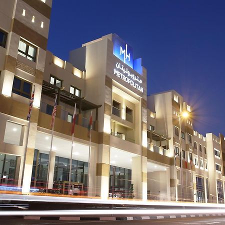 Metropolitan Hotel Dubai Exterior photo